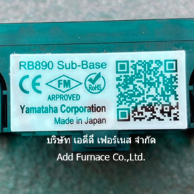 yamataha-rb890-sub-base (1)